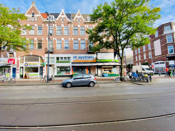 Vierambachtsstraat 75A01, 3022 AG Rotterdam, Nederland