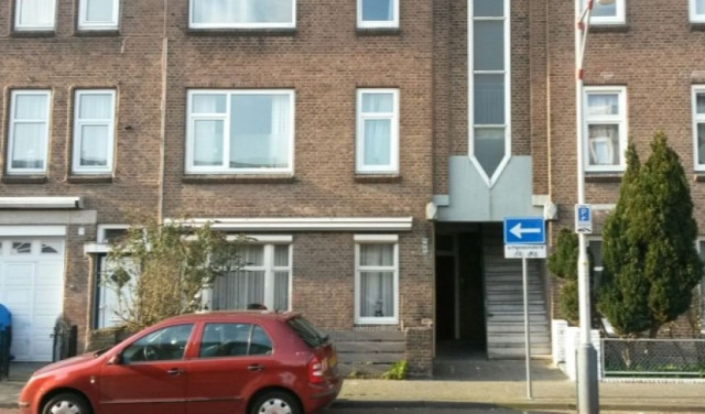 Bussumsestraat 0ong, 2574 Den Haag, Nederland