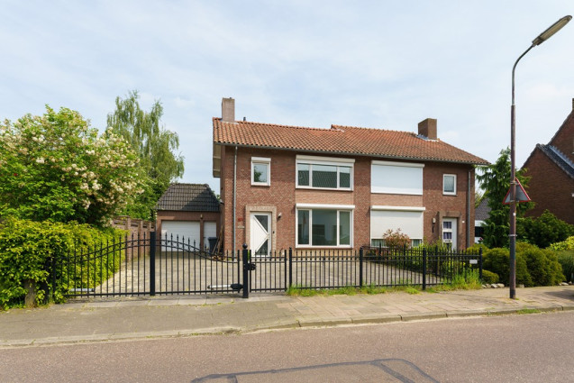 Heerseweg 15A, 5504 KN Veldhoven, Nederland