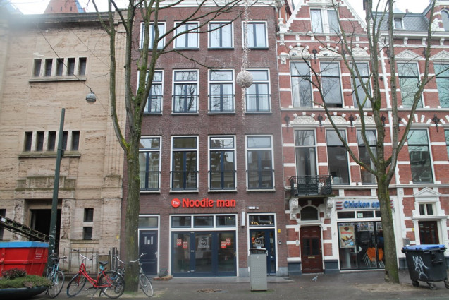Herengracht 7B, 2511 EG Den Haag, Nederland
