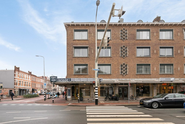 Laan van Nieuw Oost-indië 72B, 2593 BW Den Haag, Nederland