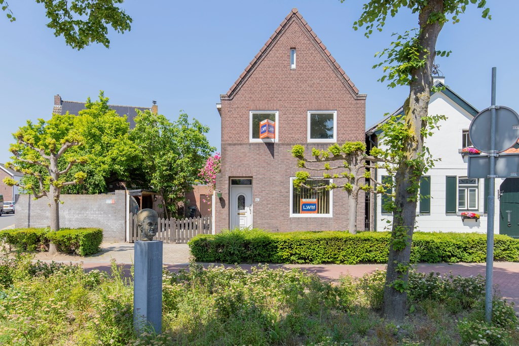 Ophoven 187, 6133 XV Sittard, Nederland