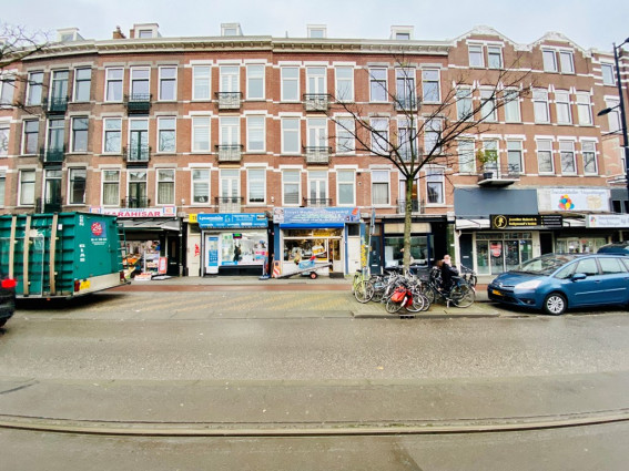 Vierambachtsstraat 55A01, 3022 AD Rotterdam, Nederland